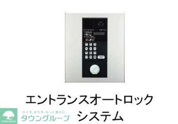 ヴィラ リヴァージュの物件内観写真